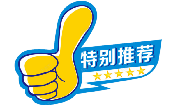 生活小窍门分享视频教学 湘科版五年级生活中的小窍门完美版课件ppt